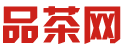 深圳高端茶WX